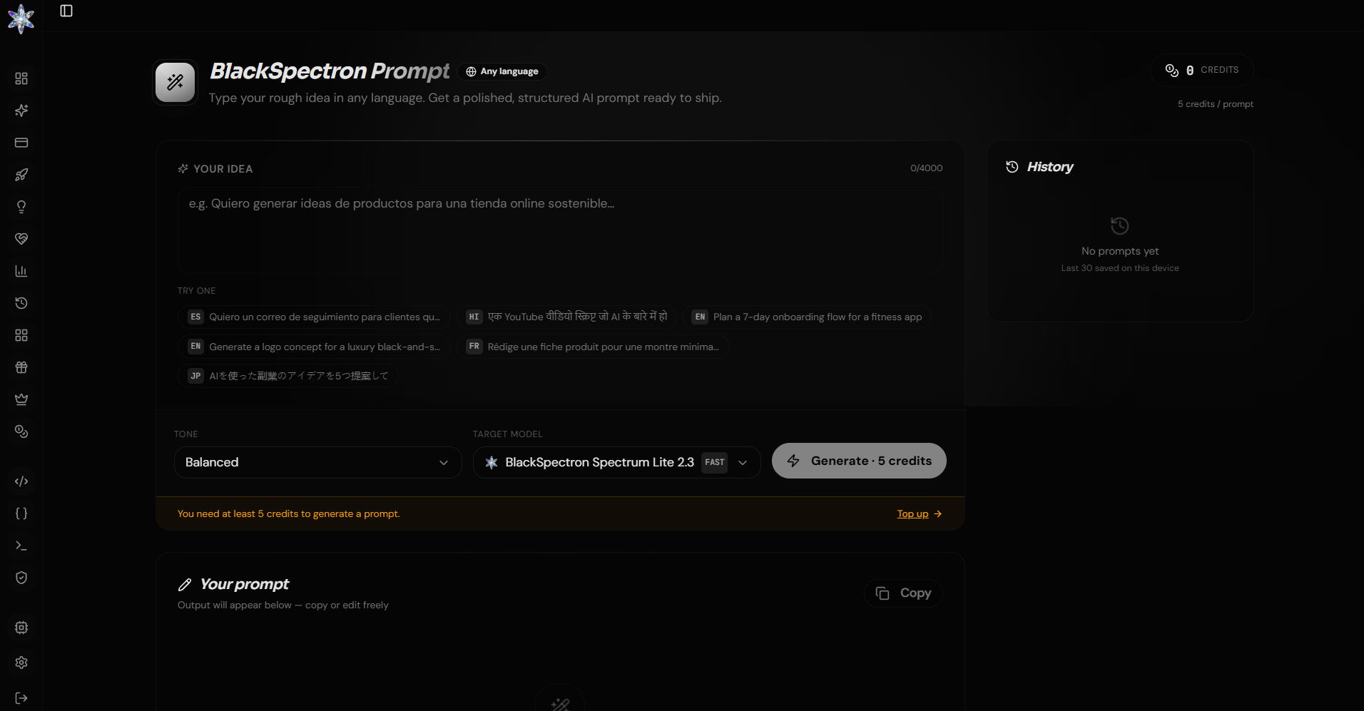BlackSpectron AI Studio Prompt